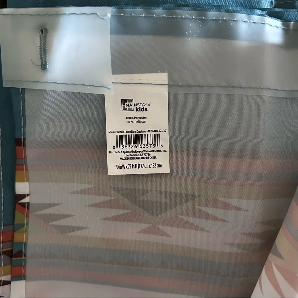 🦊 MAINSTAYS Kids • “Woodland” Fabric Shower Curtain